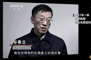 稍微推迟一下哈？！太阳主场中场表演 小狗突然撒尿了